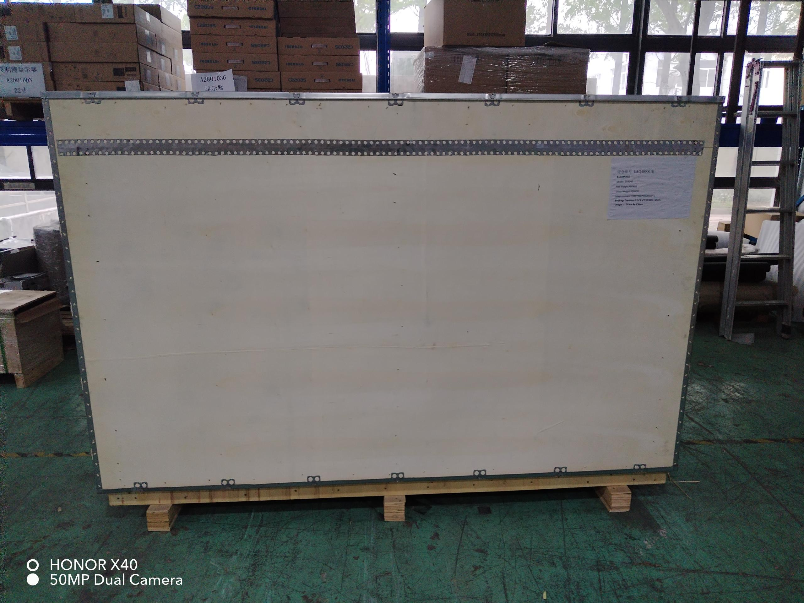 El equipo de seguridad inteligente de China se envió a Rumania en lotes, demostrando la fuerza del servicio de globalización